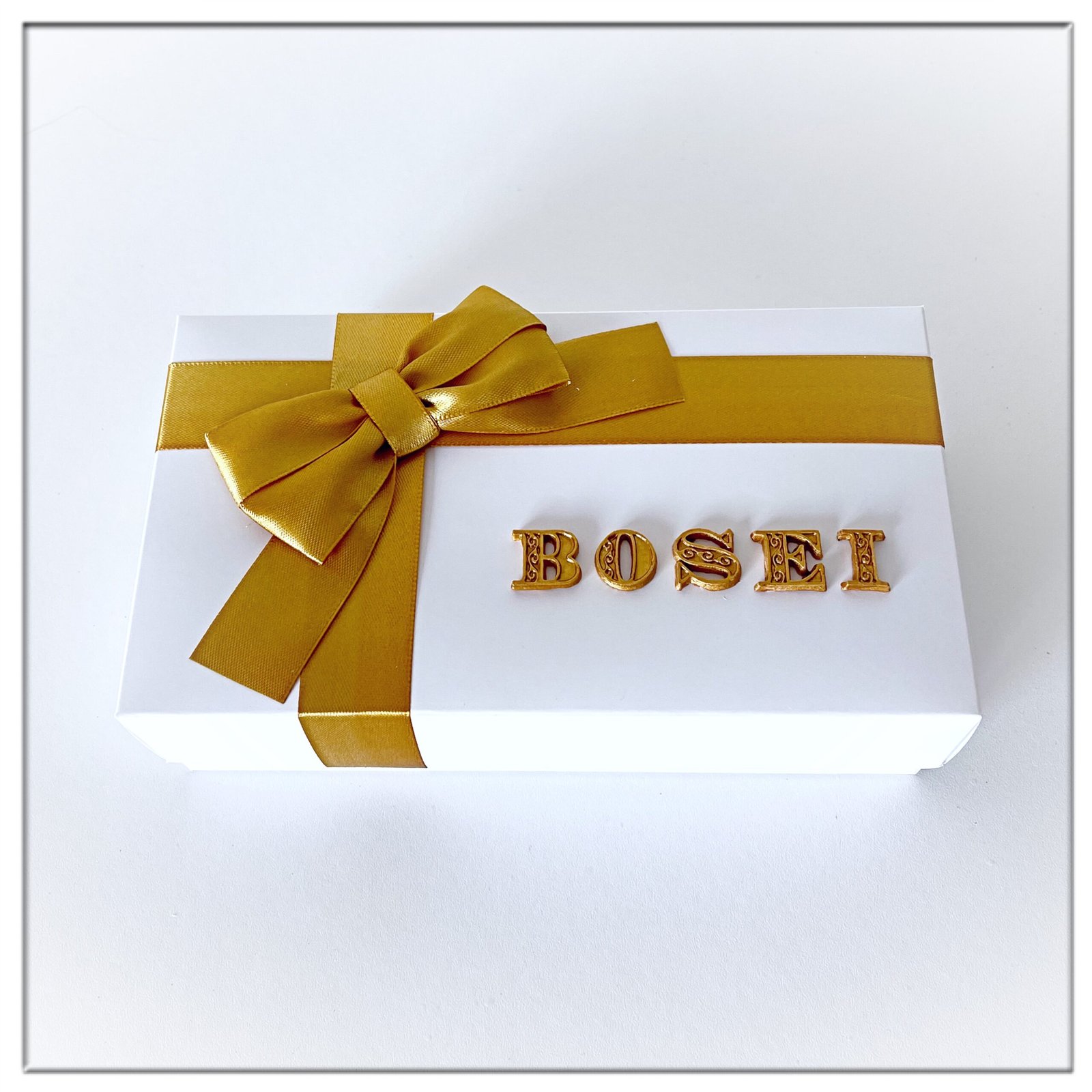 Dovanų rinkinai bosei